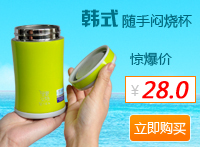 太原市华盛鑫贸易 日用杂品与创新科技的交汇点