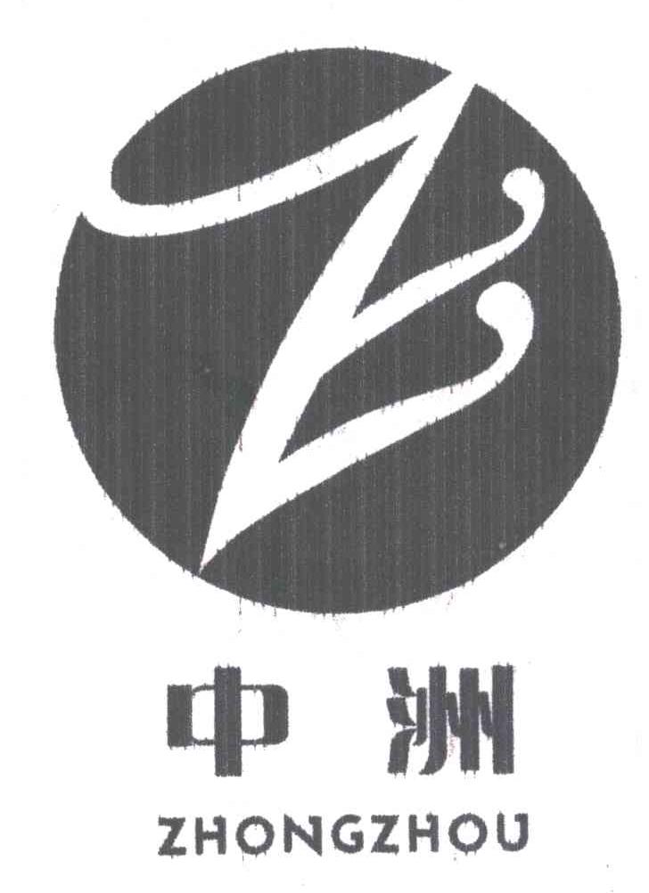 连州日用杂品公司 中洲烟花官方指定销售中心